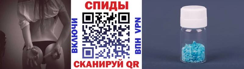 Amphetamine 97%  Купить где  Камышлов 