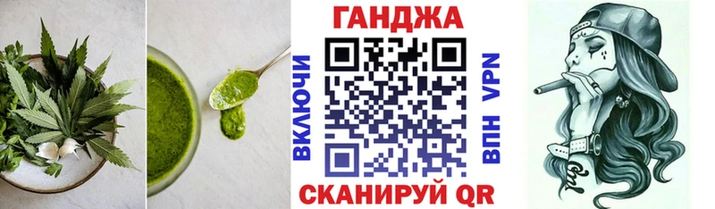 Еда ТГК марихуана  Купить  Камышлов 
