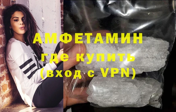винт Гусев