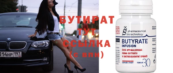 винт Гусев