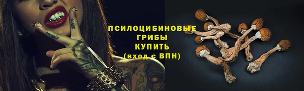 мефедрон VHQ Гусиноозёрск