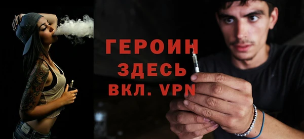 винт Гусев