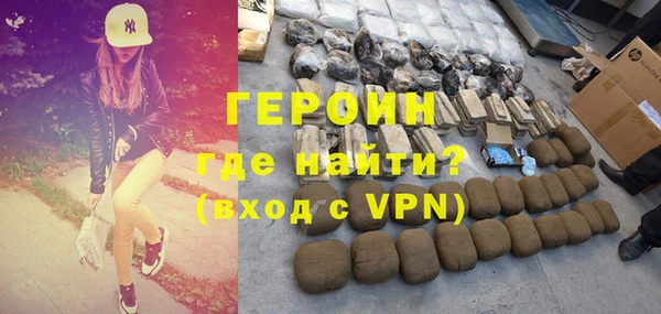 винт Гусев