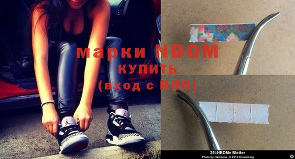 винт Гусев