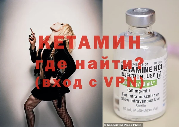 винт Гусев