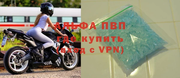 мефедрон VHQ Гусиноозёрск
