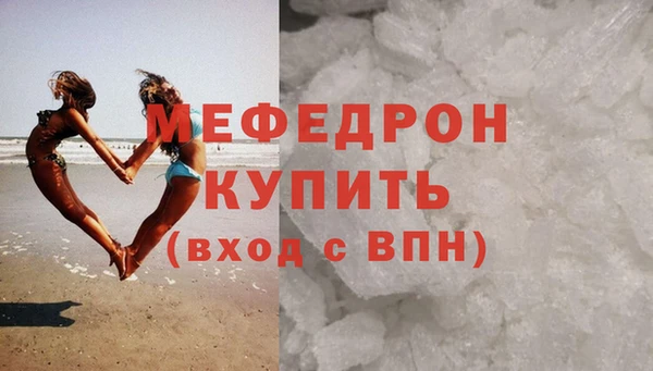 винт Гусев