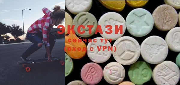 мефедрон VHQ Гусиноозёрск