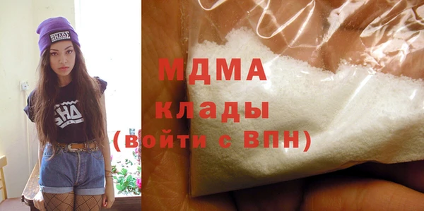винт Гусев